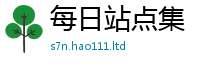 管家婆中特王中王同新门内部资料免费提供大全(最新章节)